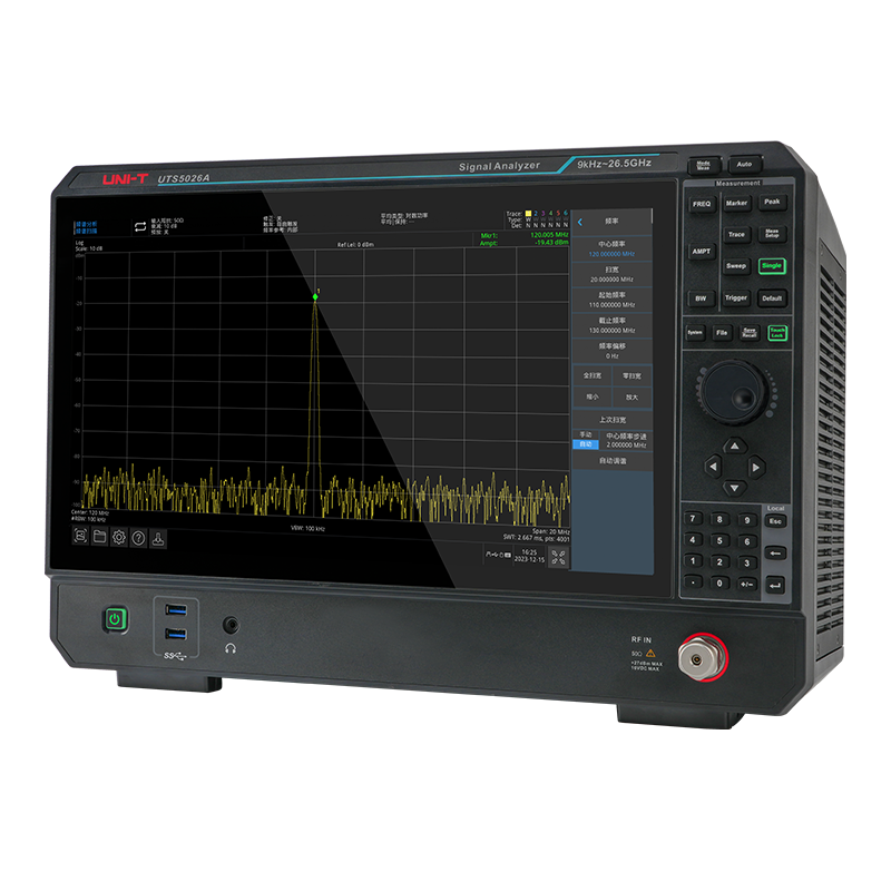 频谱信号分析仪UTS5000A系列